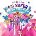 Aalsmeer Flower Festival wordt weer bloemrijk spektakel
