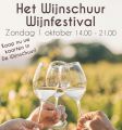 Wijnfestival in de Thamerkerk